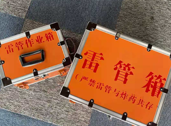雨湖雷管箱材质与规格技术规范